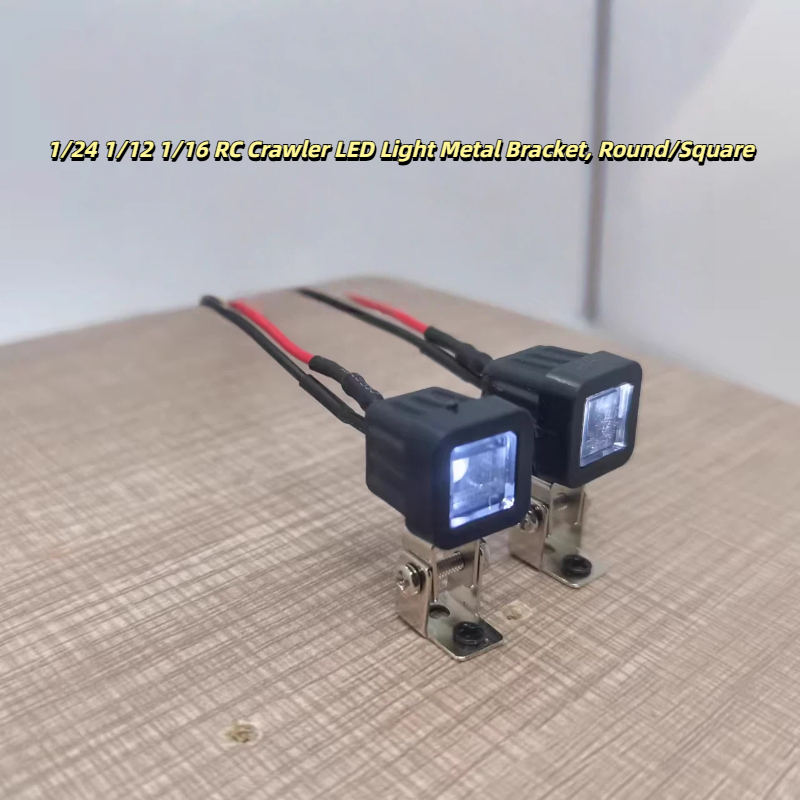 Rc Hobby Light - Lampu sorot LED RC bulat/persegi 12mm
