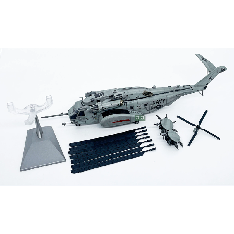 Rc Helicopter Hobby Grade - WLTK 1/72 Skala Helikopter Super Stallion