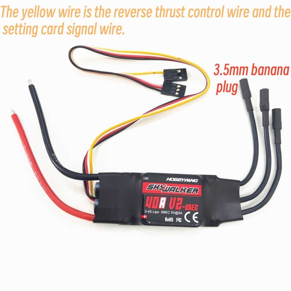 Rc Hobby Grade - FATJAY Hobbywing SkyWalker 40A-V2 ESC Tanpa