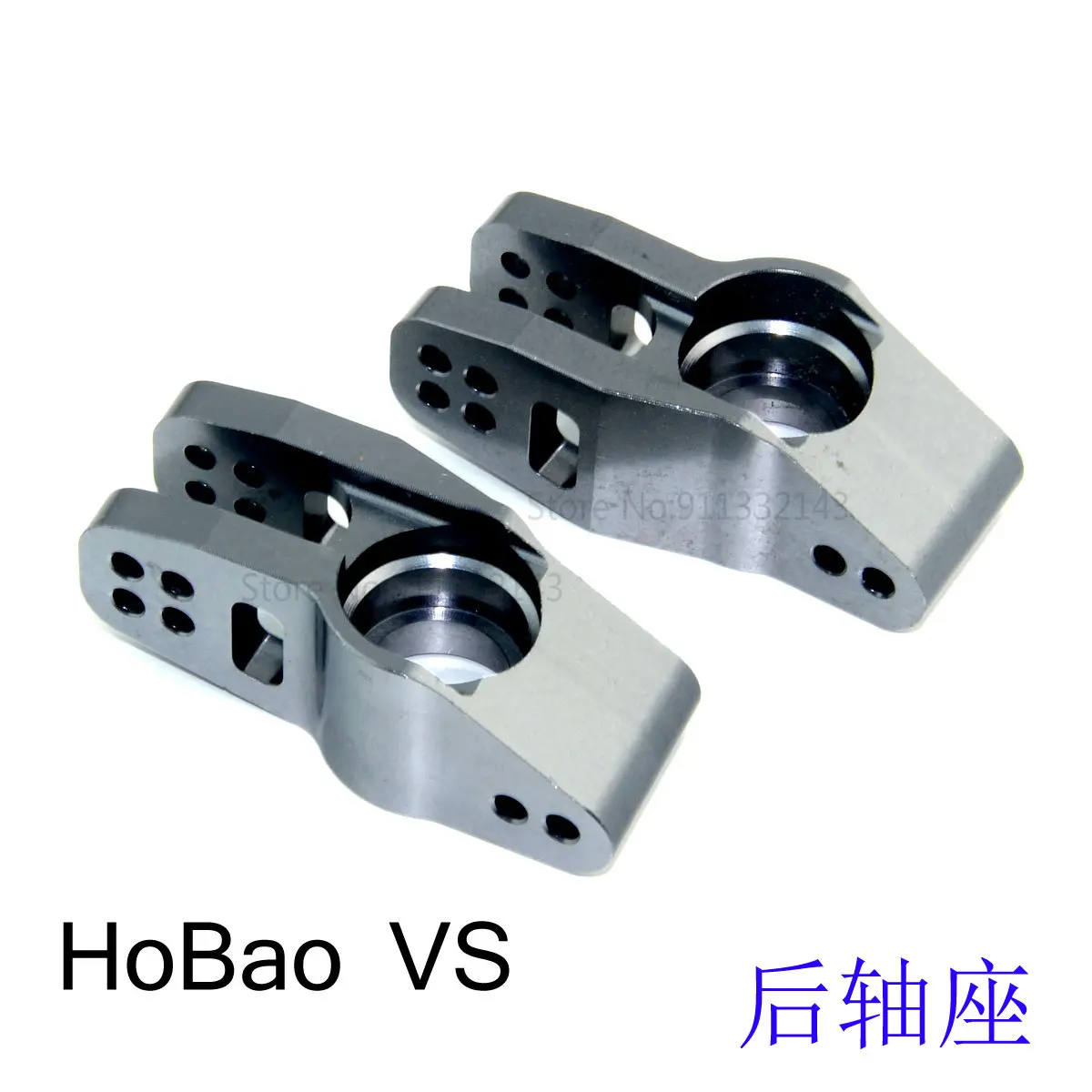 2 Buah Aluminium Hobao VS OP U - Rc Hobby Zone ulasan dan harga