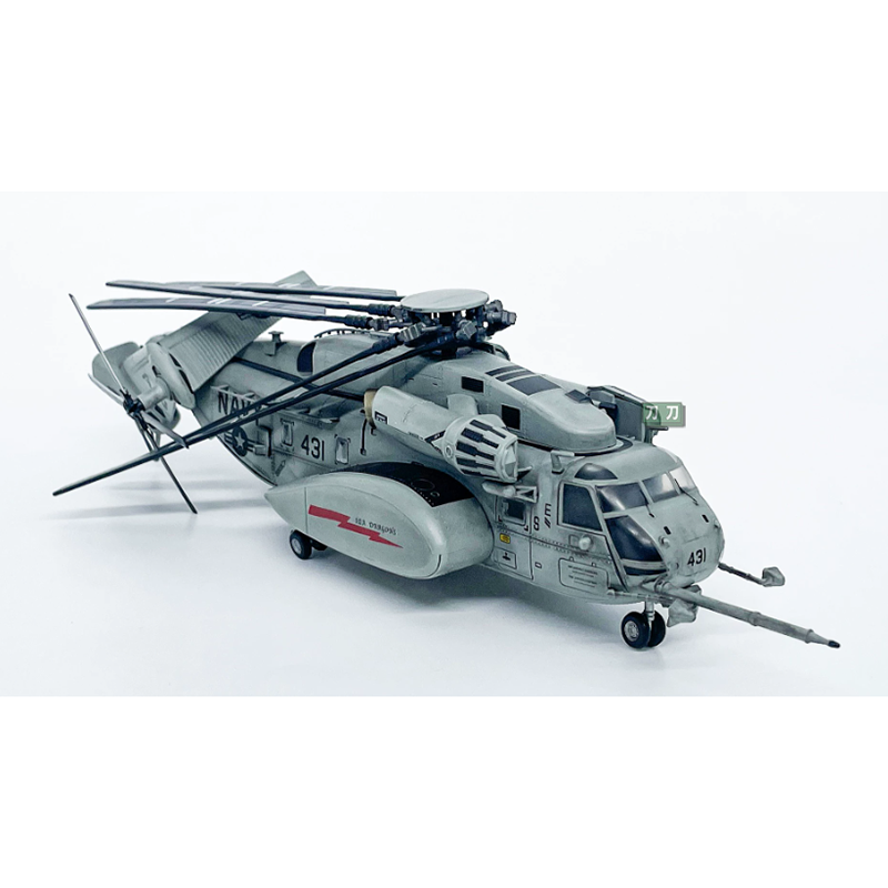 WLTK 1/72 Skala Helikopter Sup - Rc Helicopter Hobby Grade ulasan dan harga
