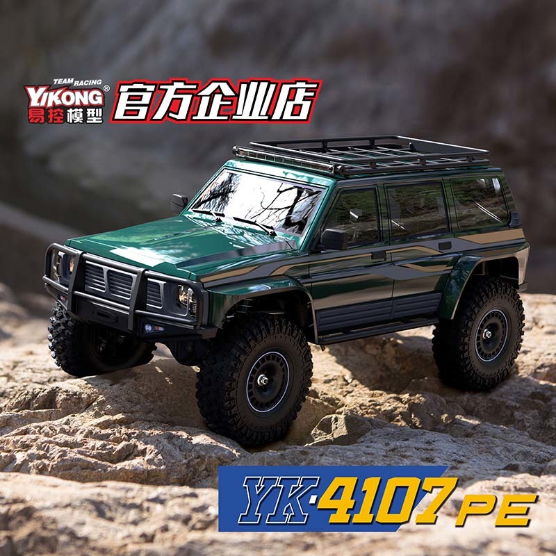 YIKONG YK4107PE 1/10 4WD Truk  - Rc Hobby Plus ulasan dan harga