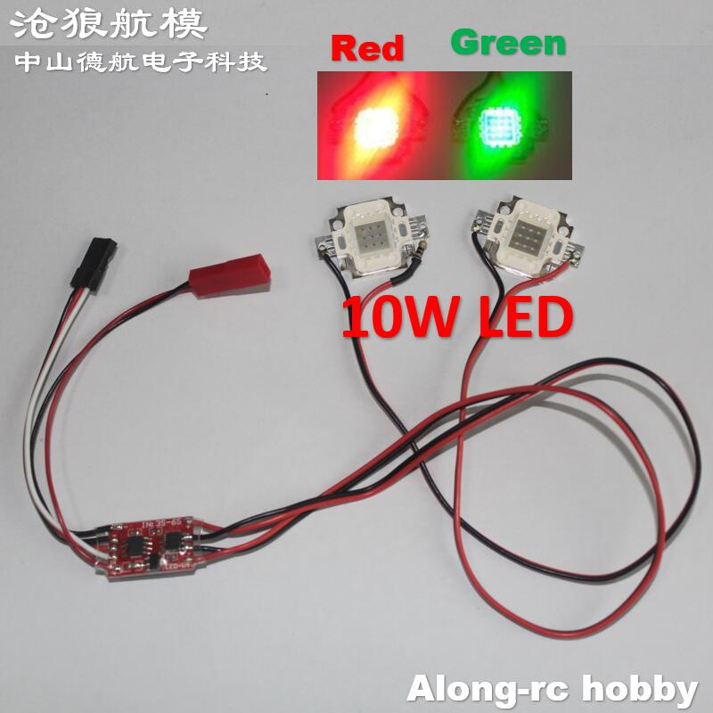 Lampu Berkualitas Tinggi 10W L - Rc Planes Horizon Hobby ulasan dan harga