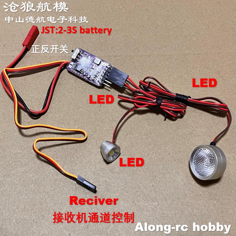 Bagian Pesawat Hobi Pesawat RC - Rc Hobby Light ulasan dan harga