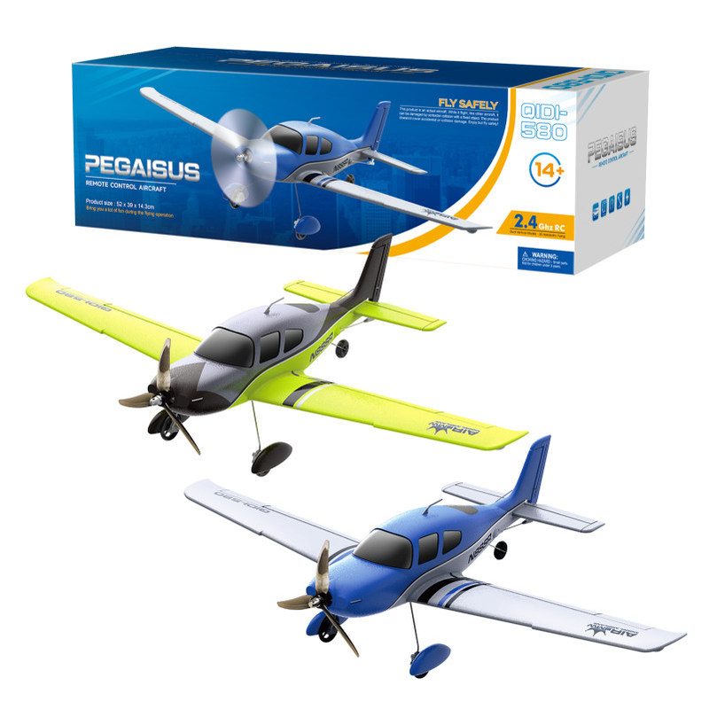 Pesawat RC Qidi580 520mm Lebar - Rc Hobby Light ulasan dan harga