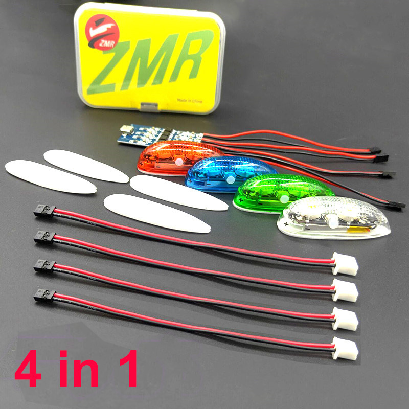 Lampu LED 4 Mode Isi Ulang 1S  - Rc Planes Horizon Hobby ulasan dan harga